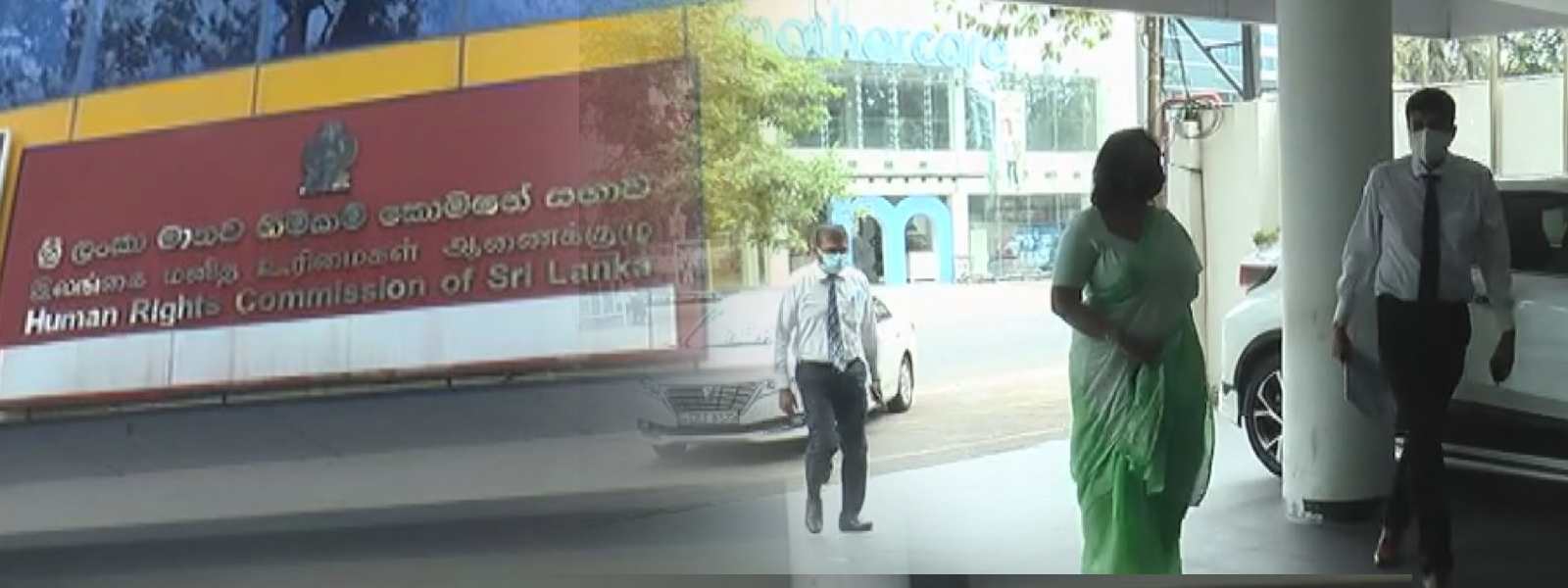 MTV සමාගමෙන් මානව හිමිකම් කොමිසමට පැමිණිල්ලක්